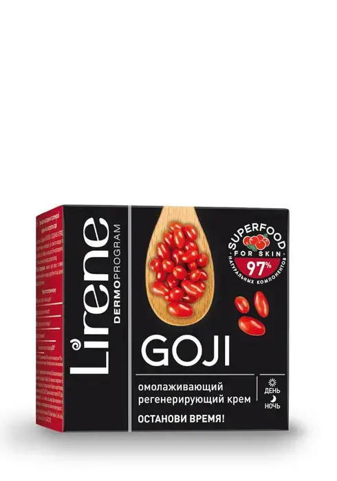 goji